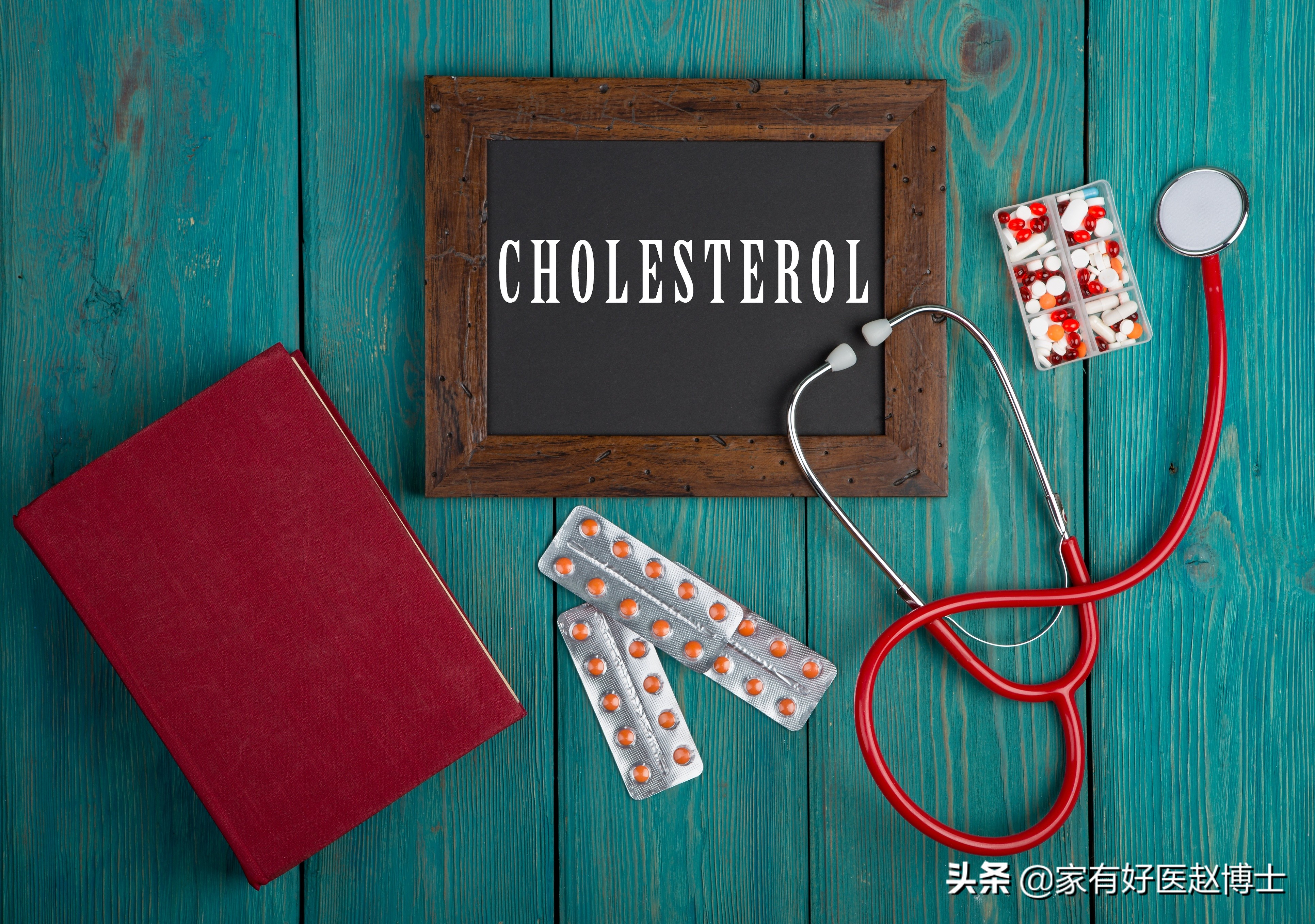 哪种他汀效果好副作用小降血糖,这么多种他汀吃哪一种最好