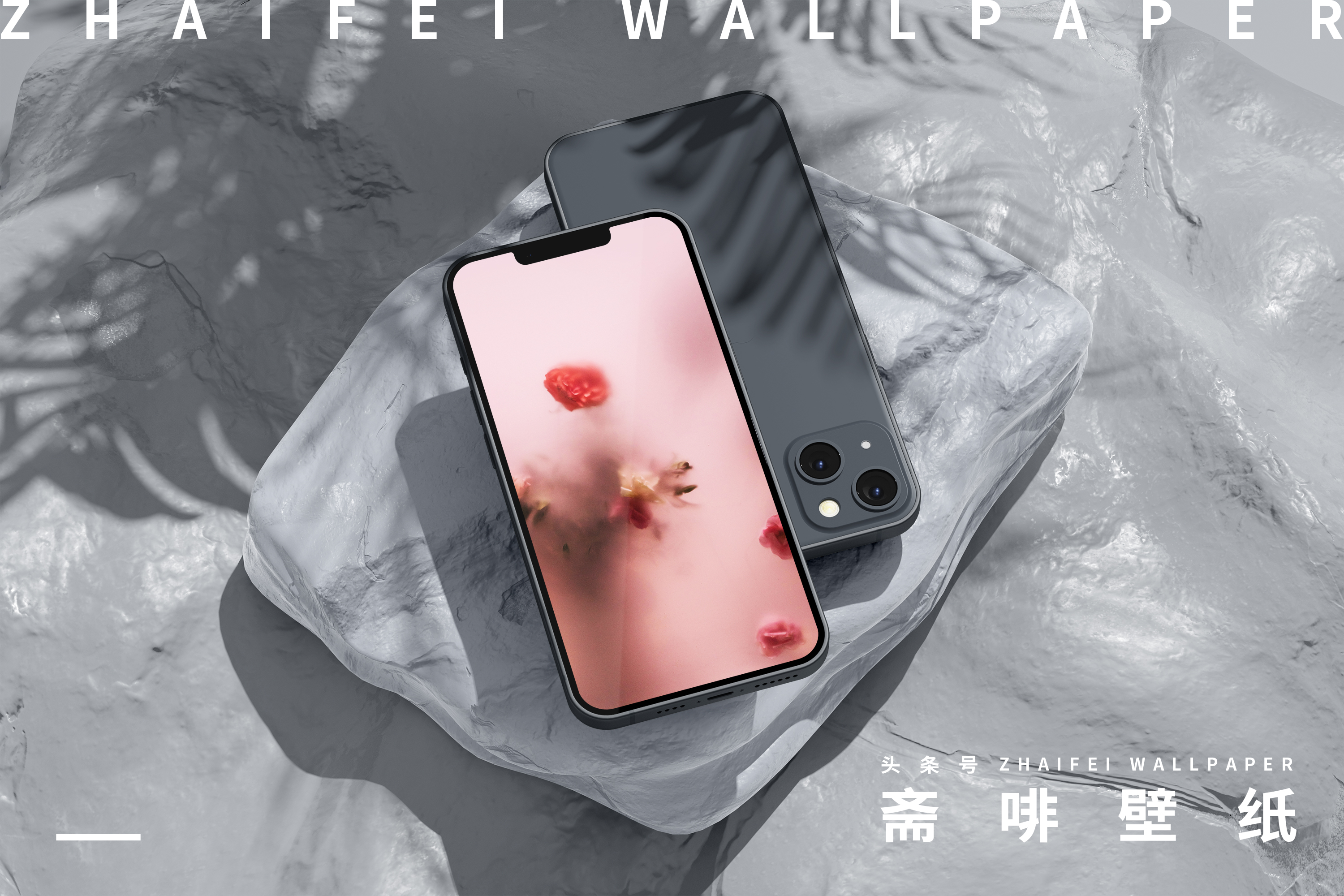 可爱的壁纸女生专用粉色系,超级可爱少女心壁纸粉色系动漫