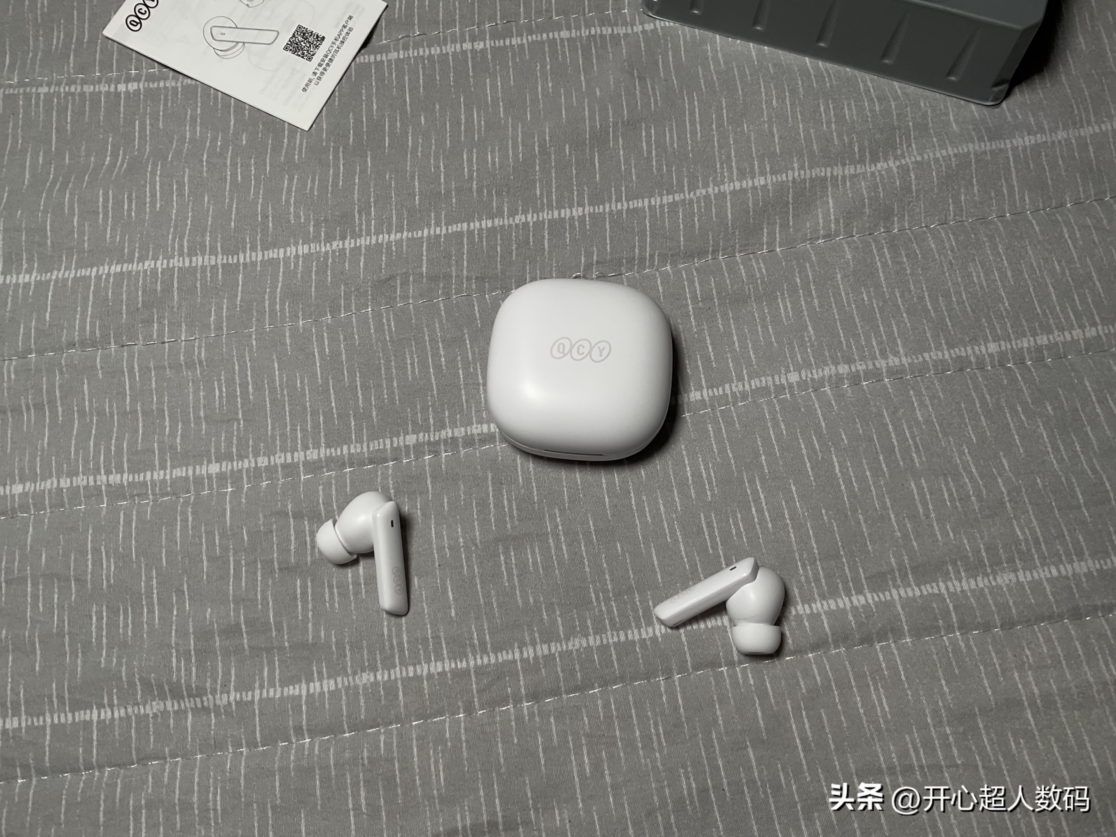 qcy头戴式蓝牙耳机降噪测评,qcy降噪蓝牙耳机推荐