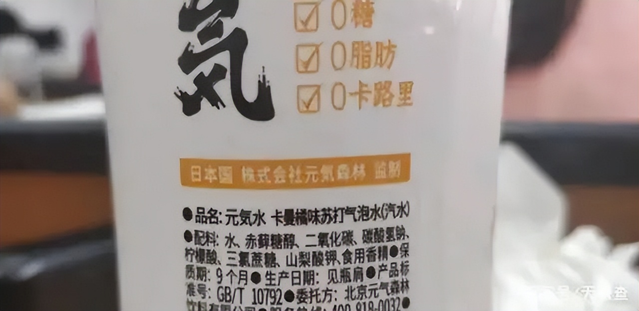 优品变“忧”品，中国最牛十元店，撕不掉“伪日系”标签