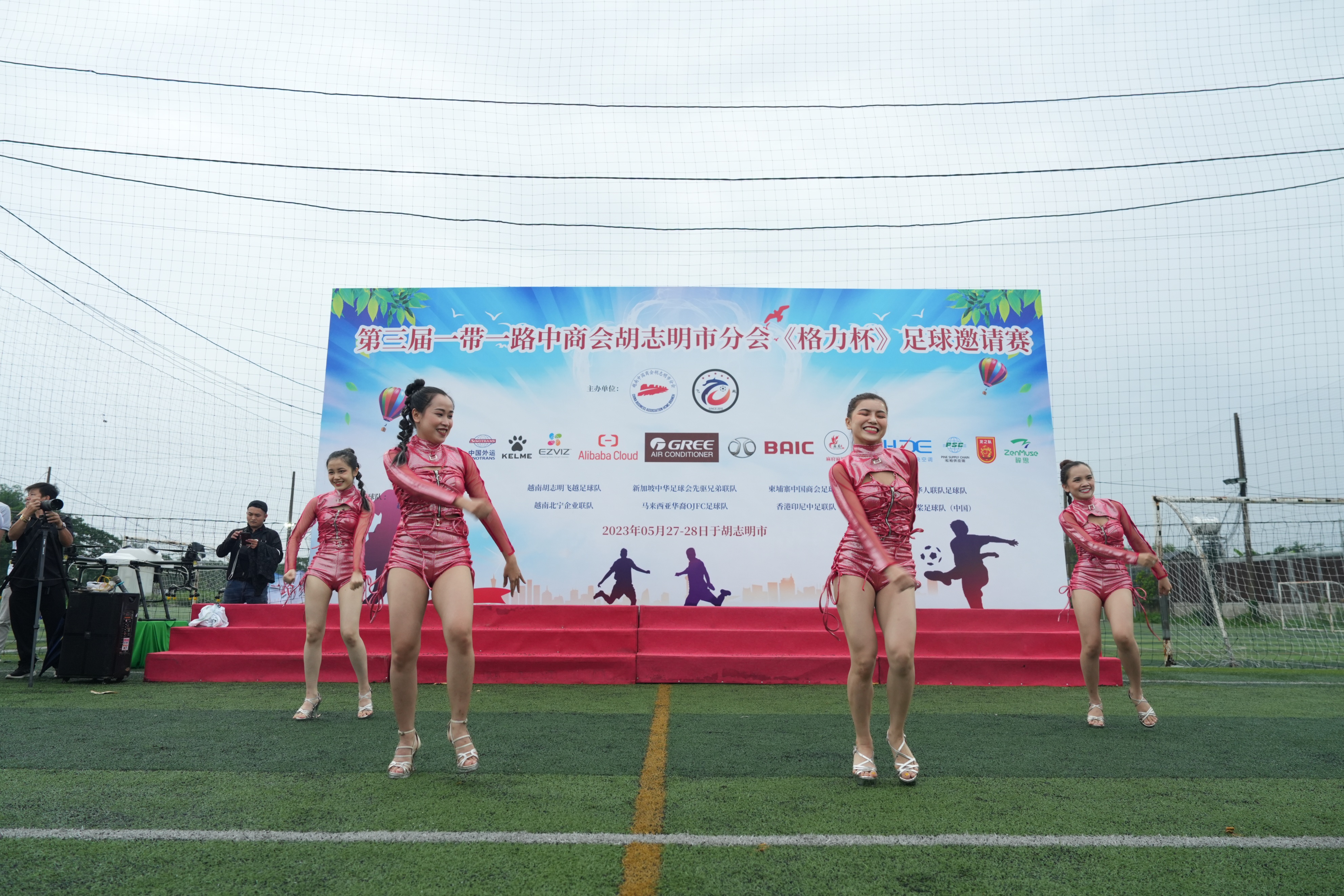 一带一路华人华商足球联盟成立格力杯新加坡夺冠