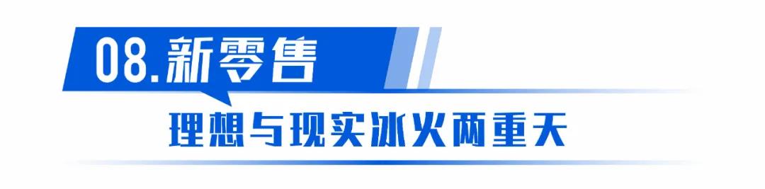 母婴市场趋势分析,2021年母婴行业市场分析报告