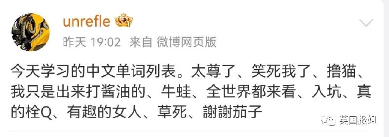 马斯克发疯把推特作死了！日本画师入微博，卡戴珊明星带用户跑路