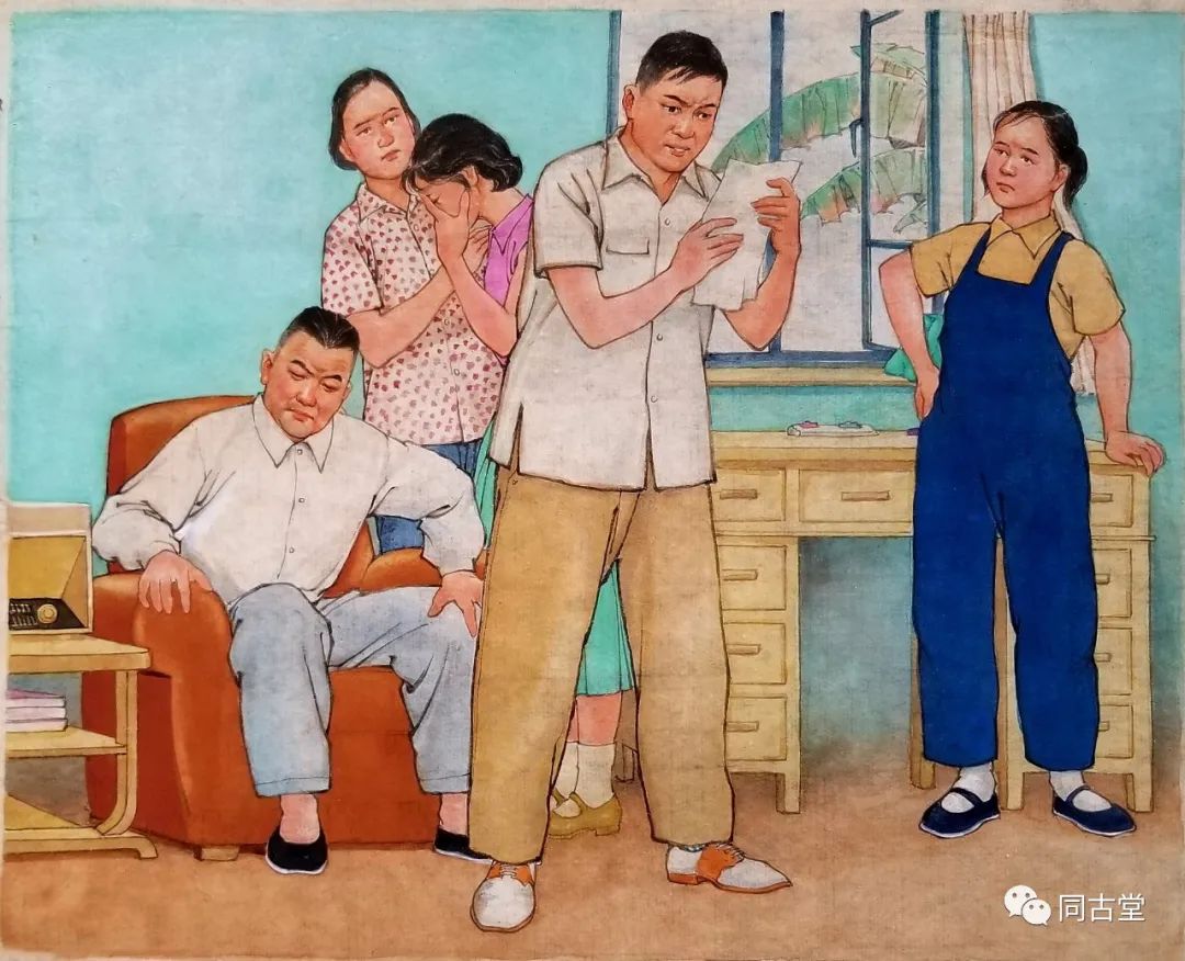 同古堂|曾经的儿童“插画”有多美