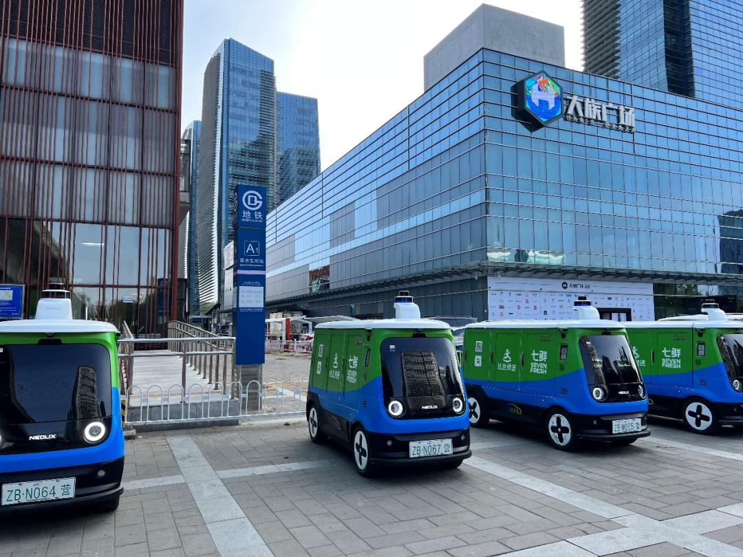 达达集团旗下京东到家布局,达达和京东到家覆盖范围