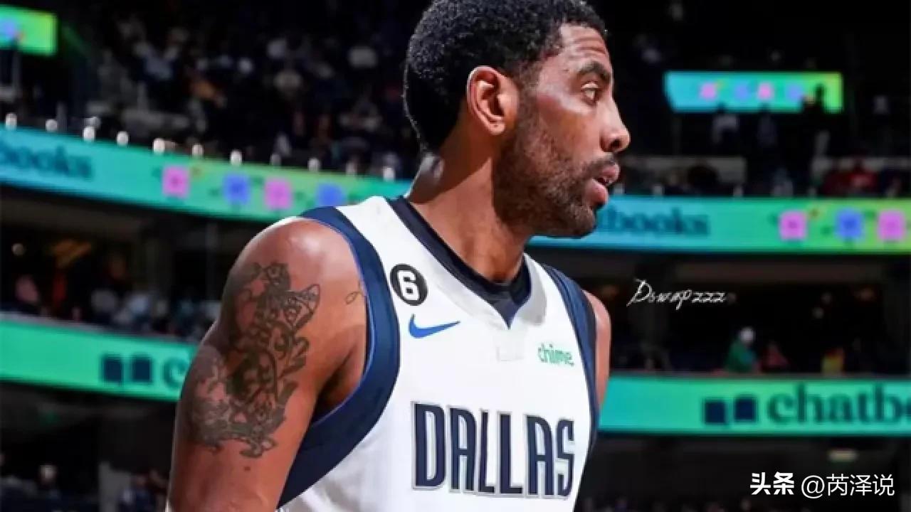 2024年自由球员市场有哪些球员,2023休赛期自由球员排行榜