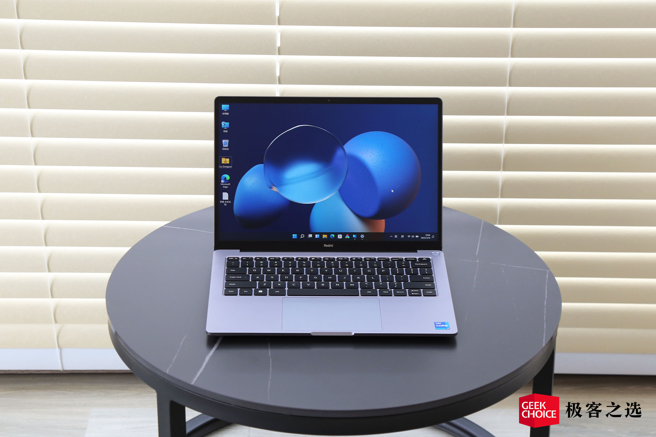 redmibookpro15和redmibook14,redmibookpro14增强版2021
