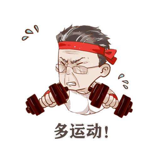 放疗有百分之几概率能治好,放疗做一期有意义吗