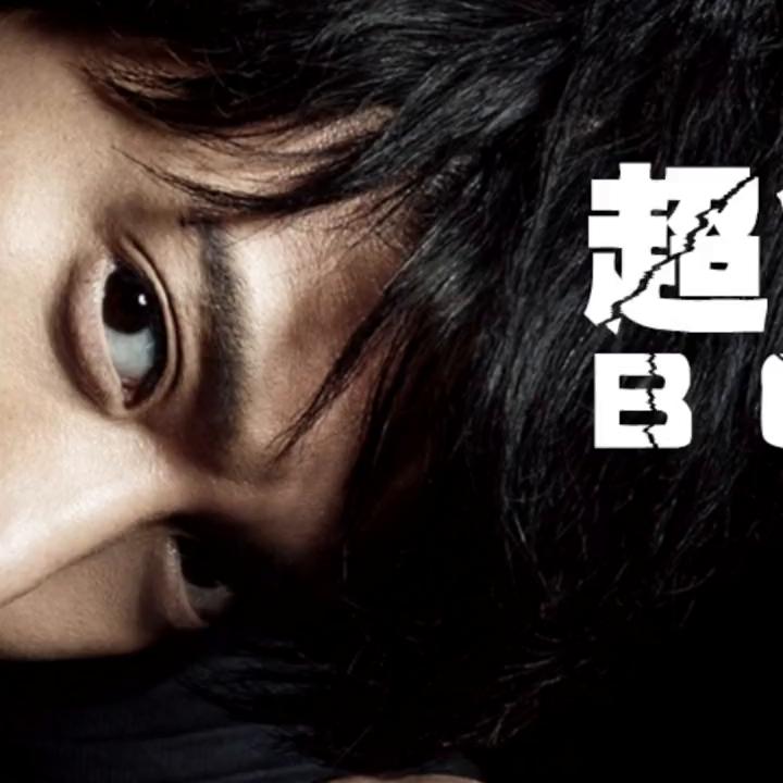 因为一个片段看了整部剧电影,因为一个片段看了整部剧狂飙