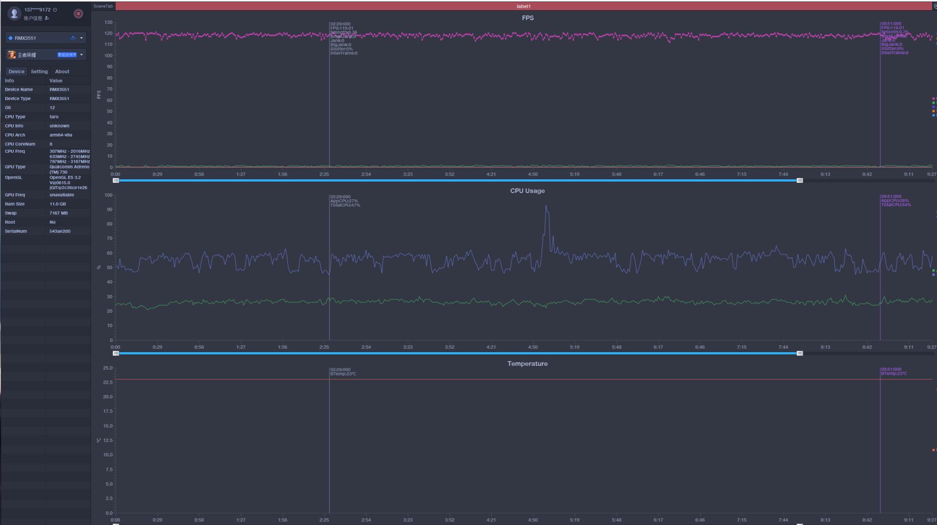 真我gt2大师探索版和上代对比,真我gt2大师探索版评测
