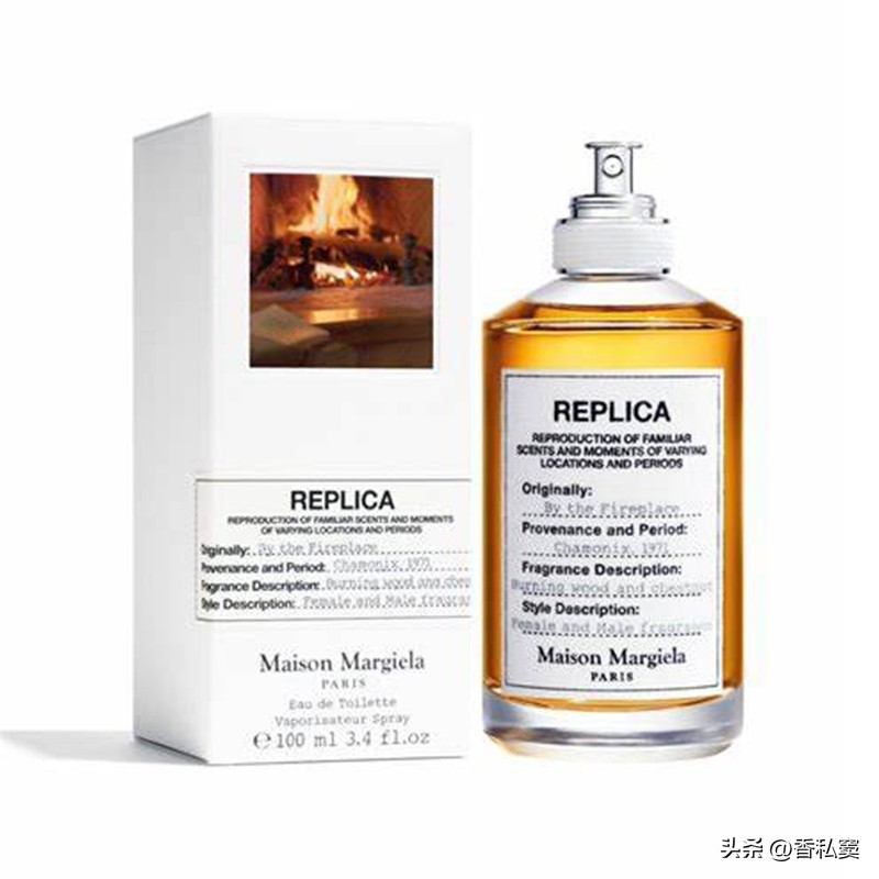 香水富家千金,高性价比香水推荐