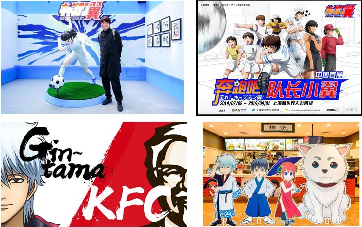 文创为企业赋能,文创运营课程