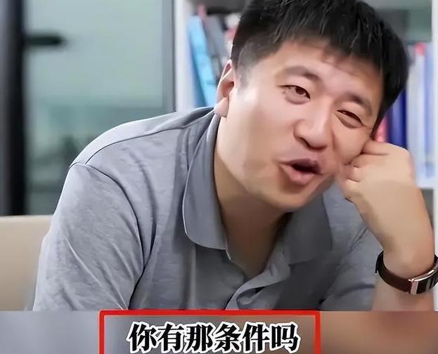 张雪峰专业推荐与就业前景,张雪峰最不建议上的专业编导专业