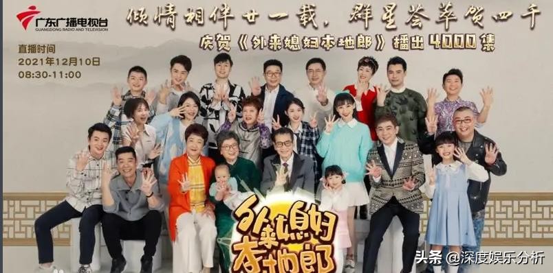 国内最长的电视剧播了20年,中国最长的10部电视剧