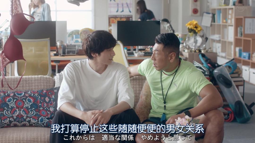 总是会爱上渣男,总是爱上人渣