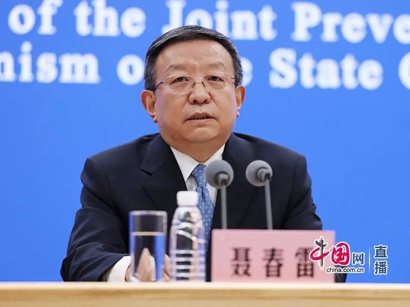 国务院联防联控机制疫情防控政策,国务院联防联控机制疫情防控规定