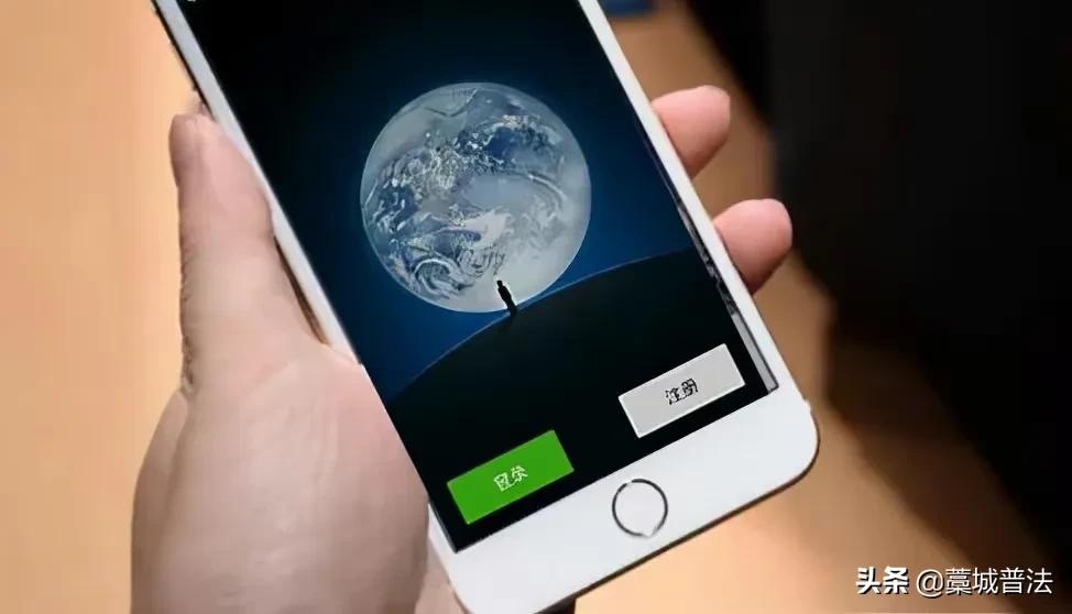 用微信记录当证据对方改了微信号,对方改了微信号还能作为证据吗