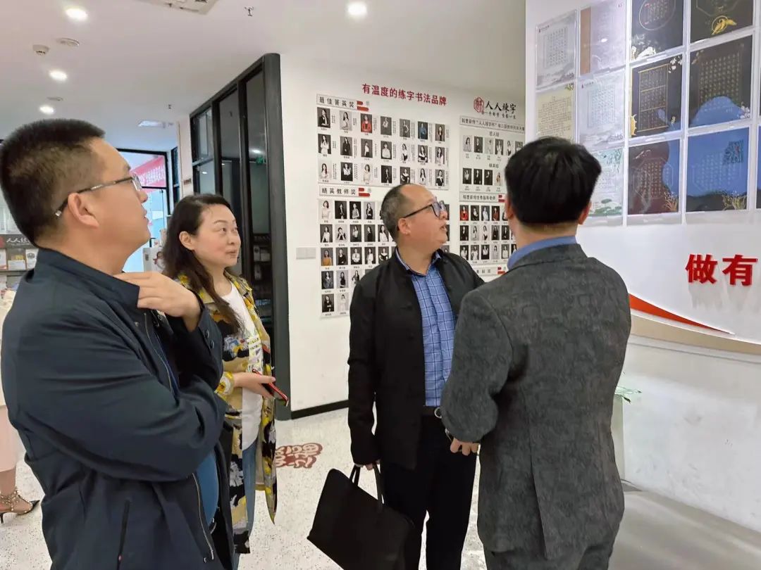 四川省硬笔书法协会人才培养,四川省各市县硬笔书法家协会名单