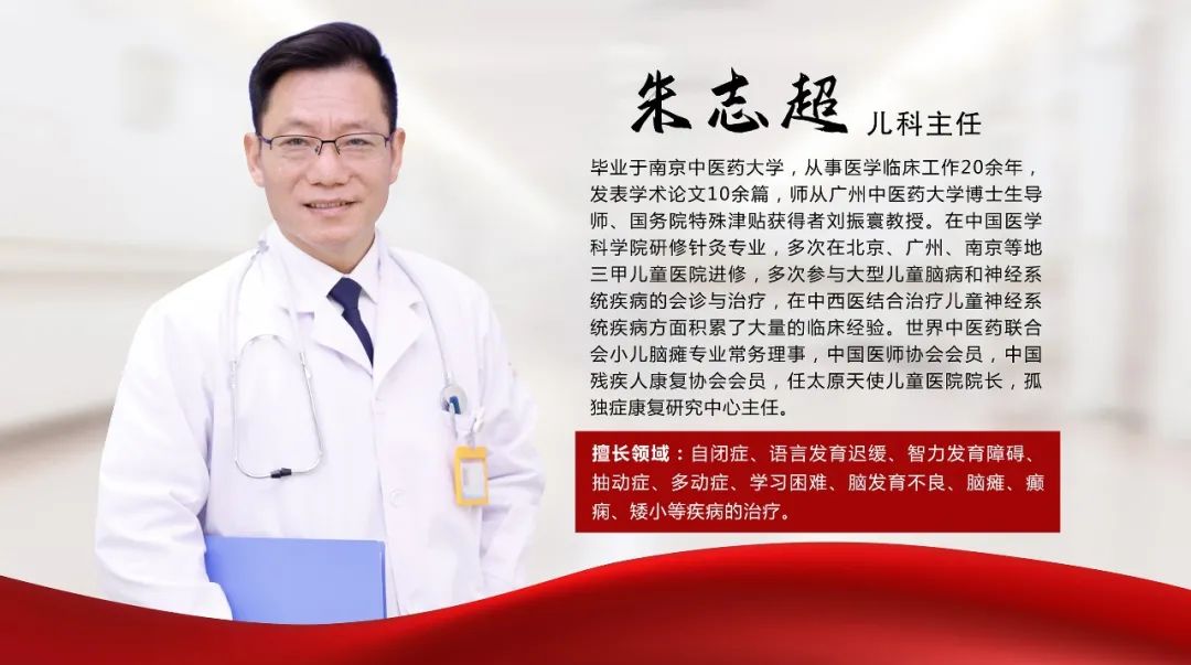 小孩口吃怎么办教你一招克服,孩子口吃怎么安慰