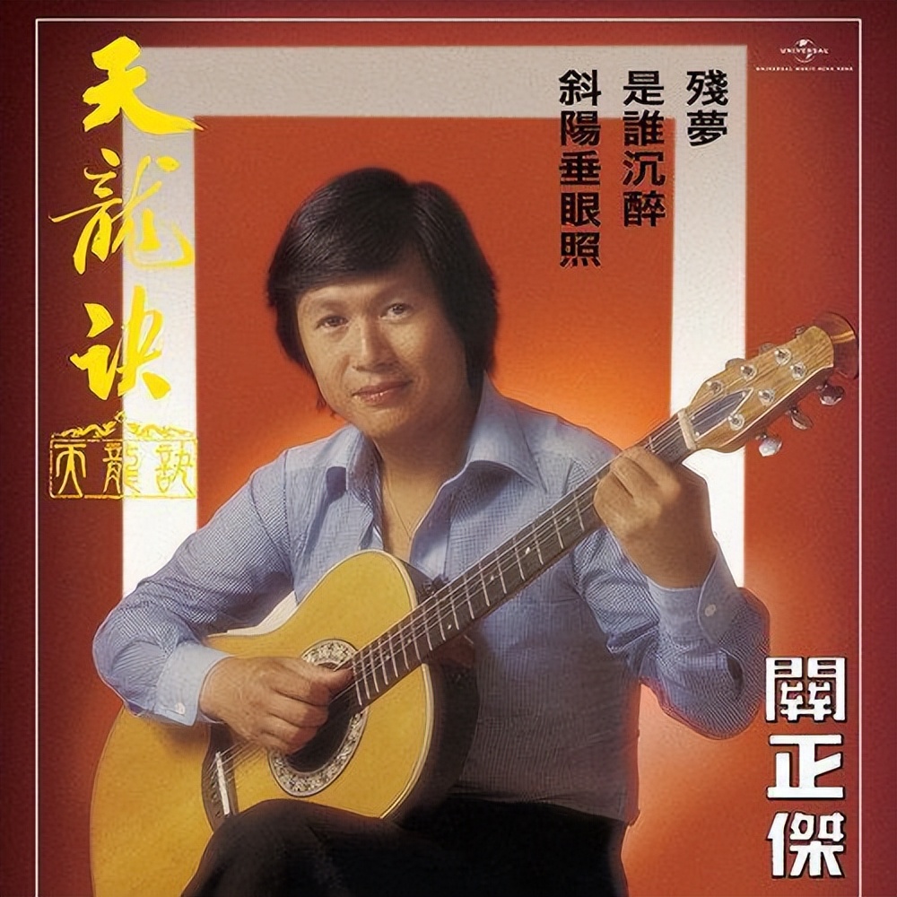 巩俐邓丽君,邓丽君和巩俐