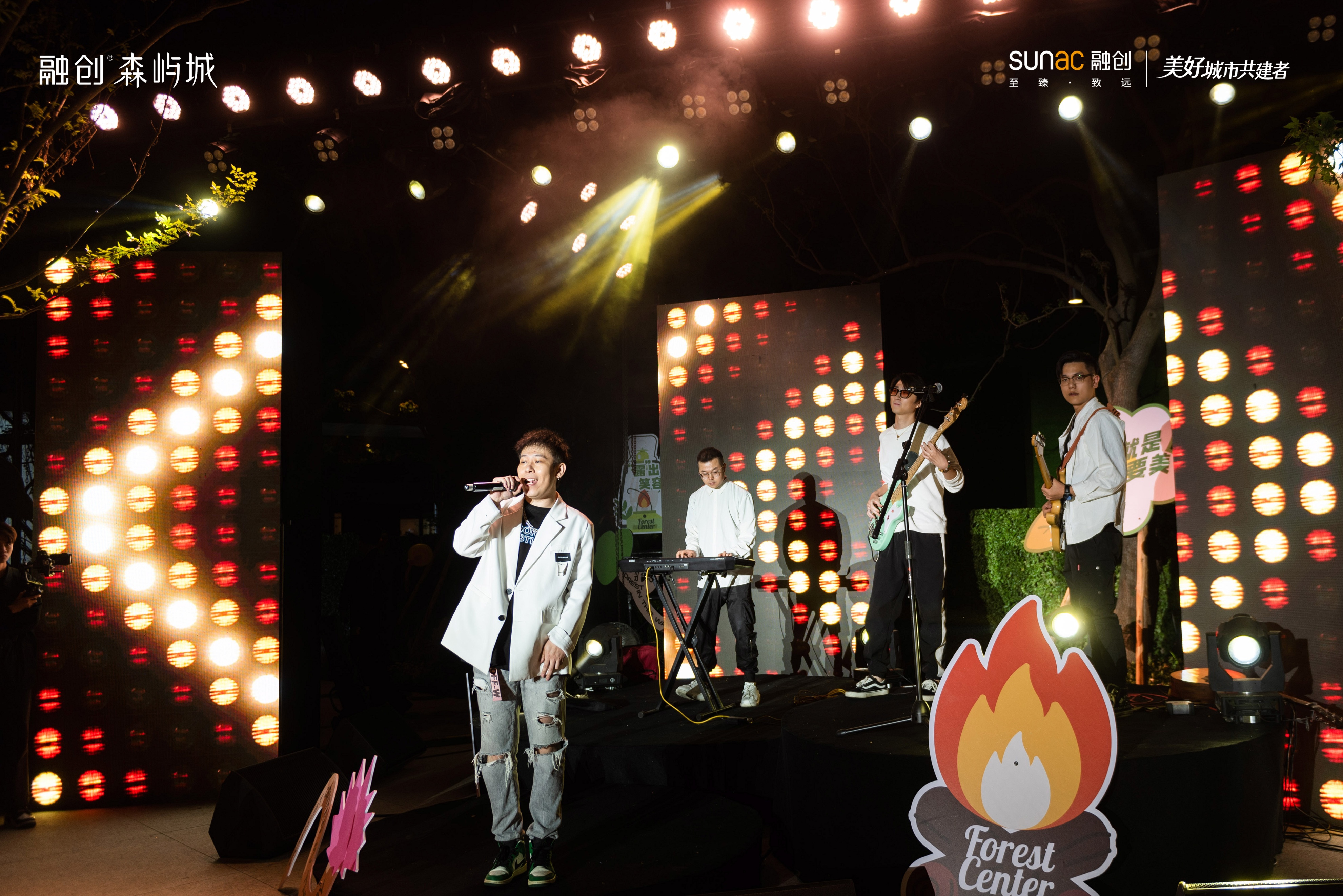 森境盛典高定首映|融创森屿城“森境会客厅”盛装绽放