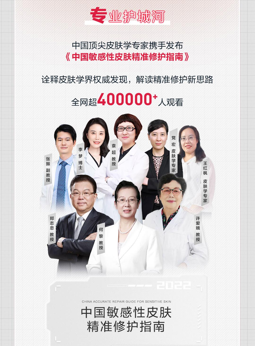 薇诺娜特护精华和屏障水哪个好,薇诺娜新款特护精华