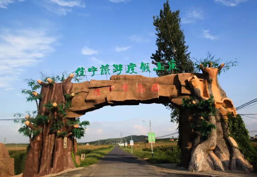 国庆假期秋游鞍山丨鞍山这些亲子游打卡点！家长们赶紧收好备用