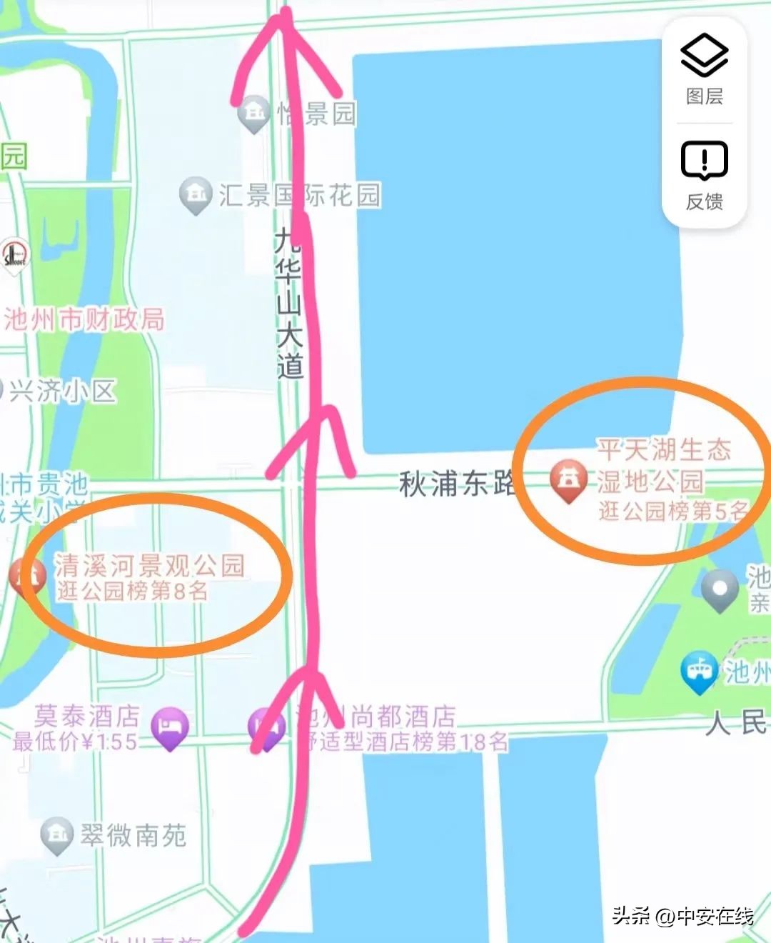 池州可以露营的湿地公园,池州户外露营地推荐