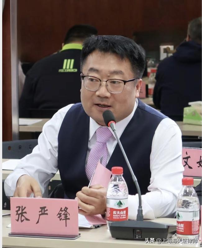 私自携带违禁品出入境怎么处理,携带违禁品被处罚有案底吗