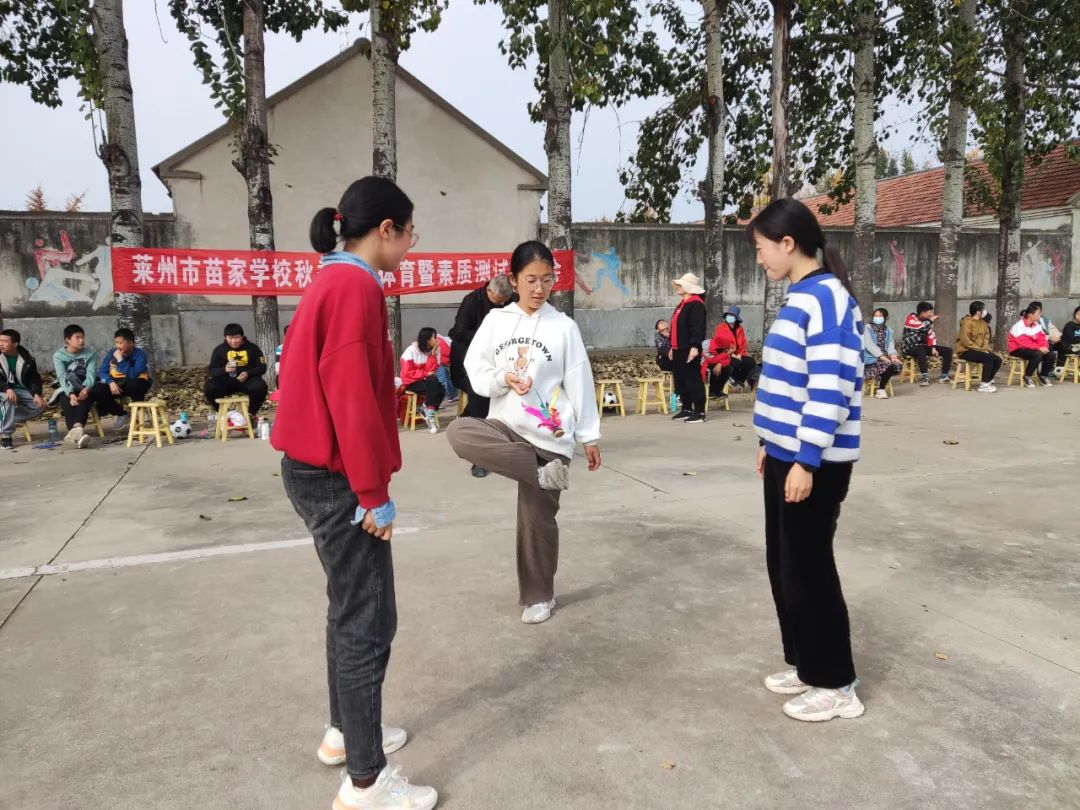 莱州双语学校2023秋季运动会,莱州市文泉学校2023年运动会