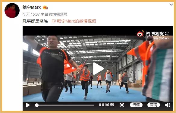 风起洛阳抄袭凡人,风起洛阳武打戏涉嫌抄袭