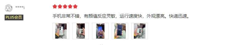 华为pockets质量问题回应,华为pockets什么时候上架