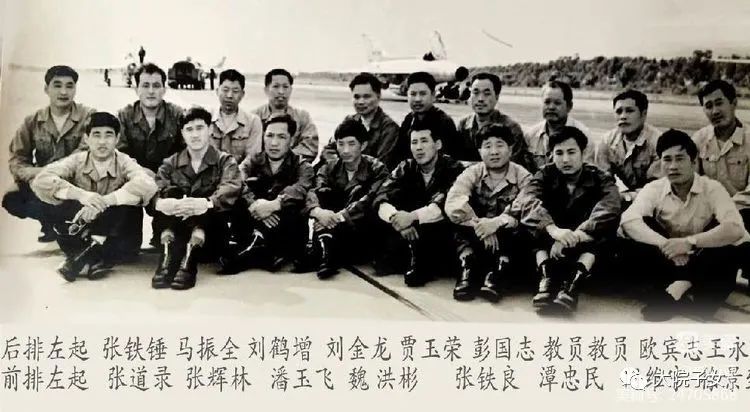 谭振海：烙在记忆深处的航医主任——刘文波