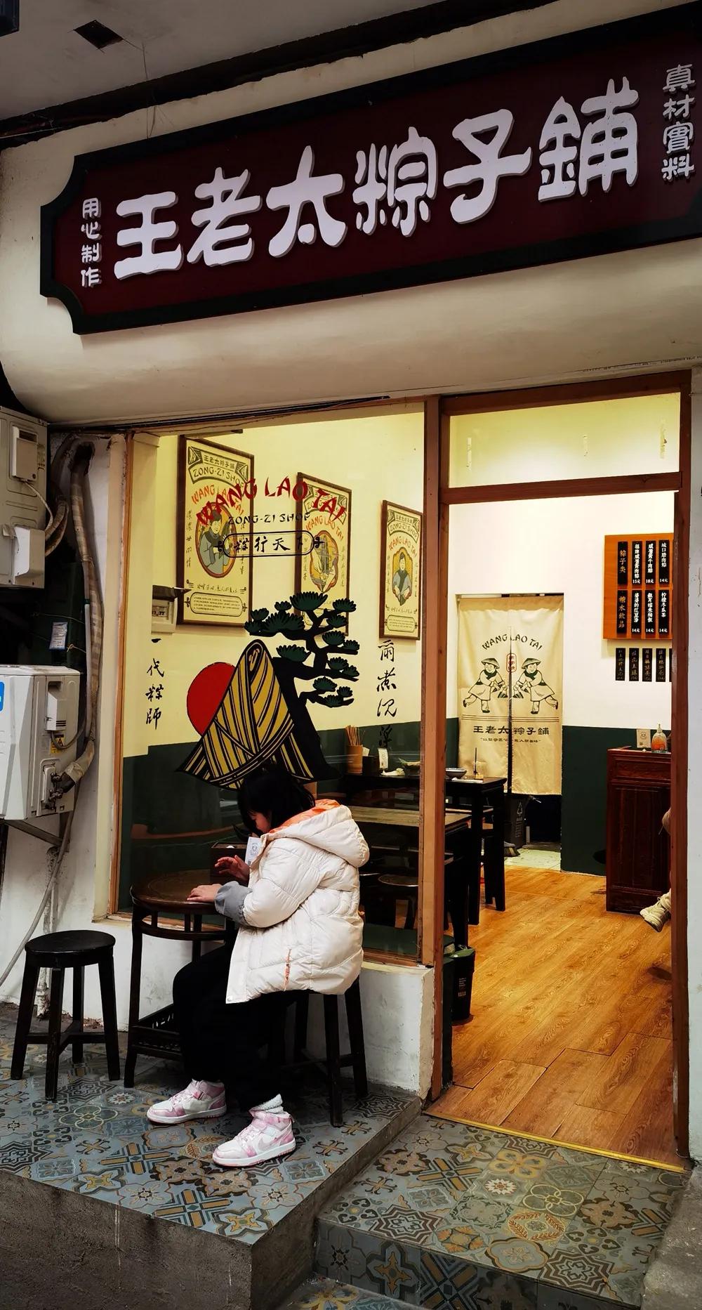 重庆龙门浩老街旅游日记怎么写,重庆龙门浩老街下午茶