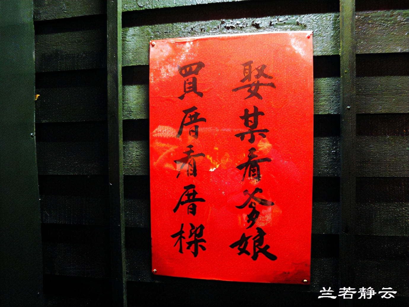 台湾九份老街一日游攻略,台湾九份老街旅游