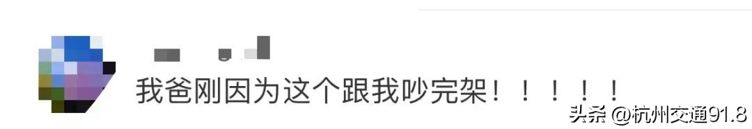 香精大米直播,315晚会曝光“香精大米”通讯稿