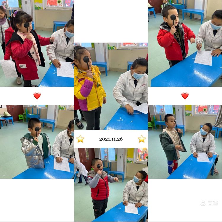 幼儿园健康体检小程序,呵护健康关爱成长幼儿园体检