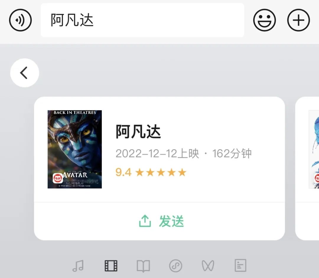 新版微信键盘教程,微信键盘好用还是自带的好用