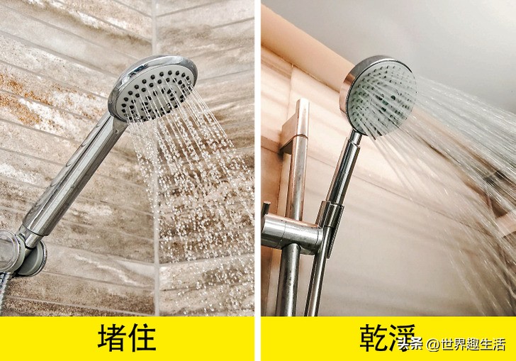 几个实用又方便的居家实用小技巧,实用有趣的居家小妙招