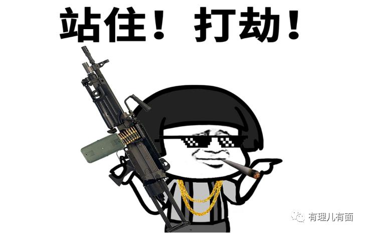 美国如今零售业模式,美国零售业或面临破产危机