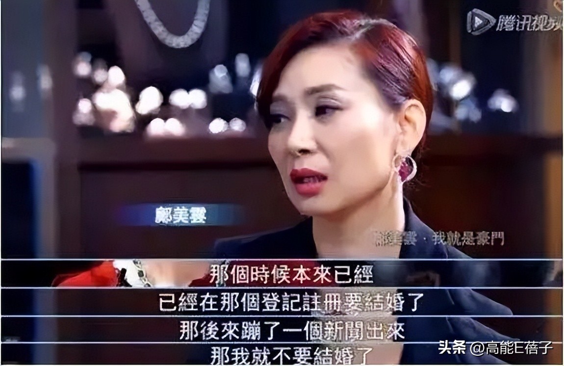 香港女富豪翡翠,香港的女富豪都有哪些