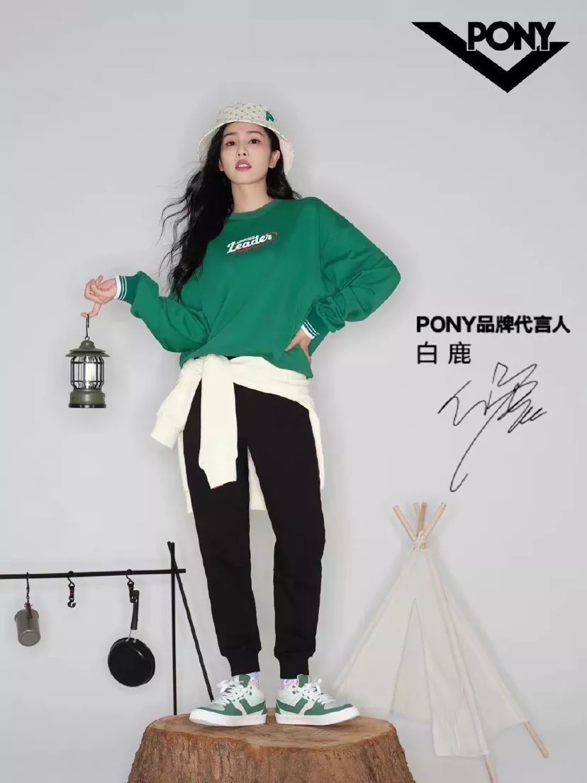 白鹿pony罗云熙同款鞋子,百搭白鹿同款鞋子