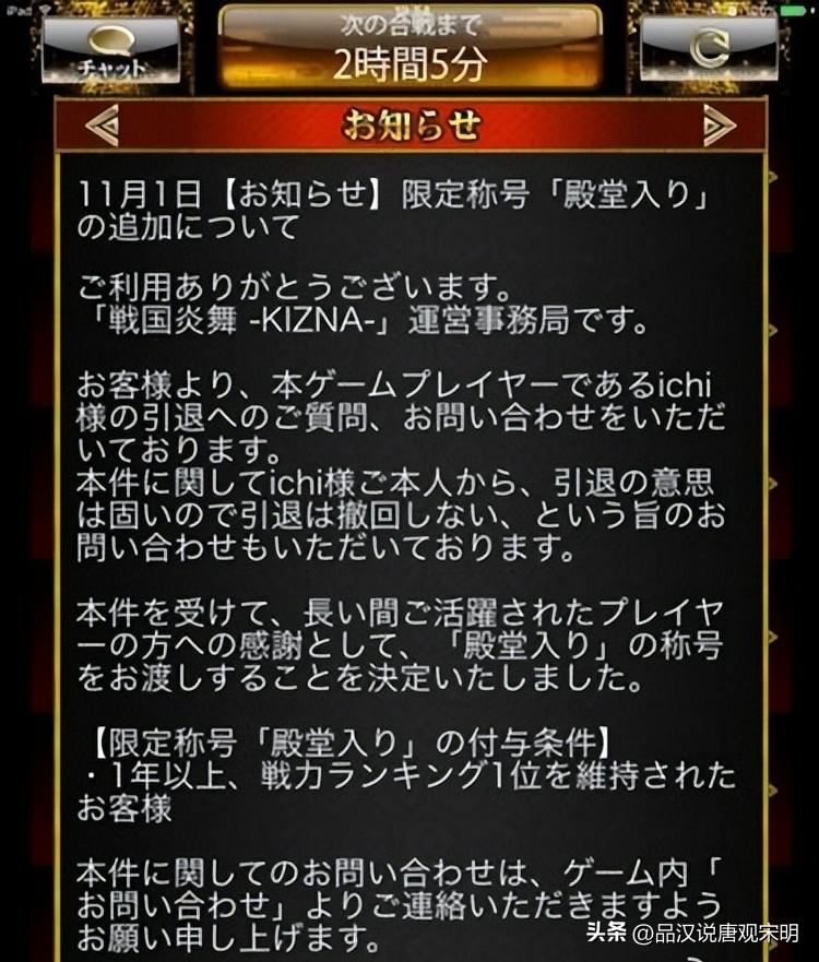 十大氪金策略游戏排行榜,中国最氪金的游戏排行榜前十名