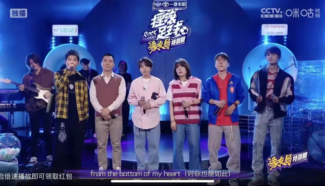 诸神之战的世界杯营销,中国移动是怎么走出差异化的?