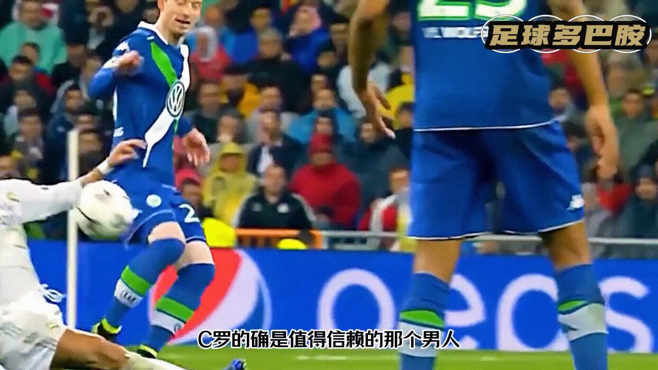 c罗帽子戏法拯救葡萄牙哪一场,c罗帽子戏法逆转狼堡