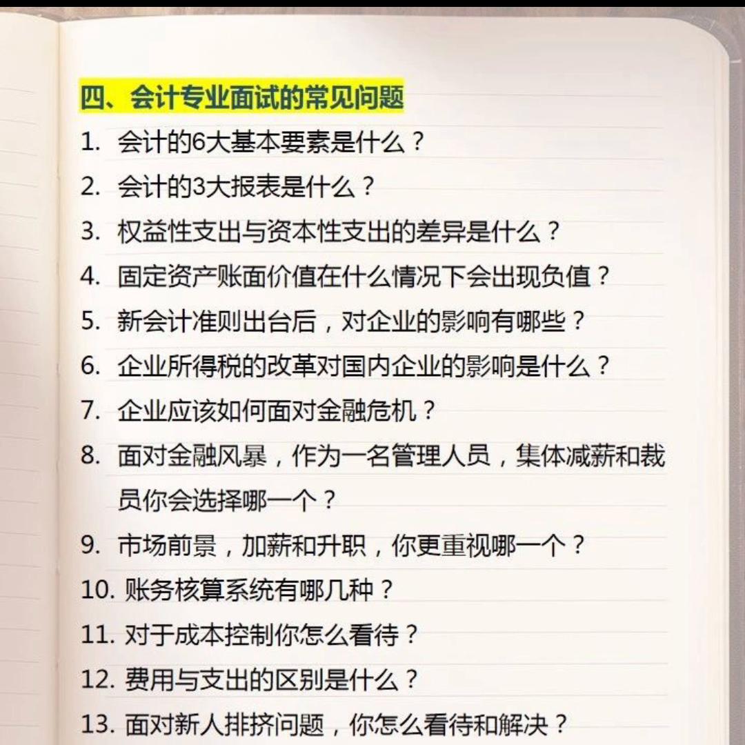 干货分享小程序开发公司,干货分享抑尘喷雾车价格