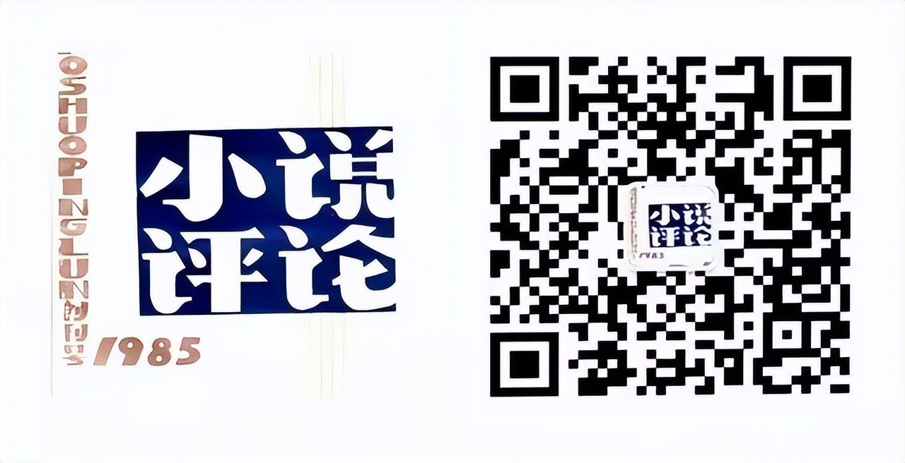 林喜乐新作《佛珠》出版：每一个故事都是人生的缩写