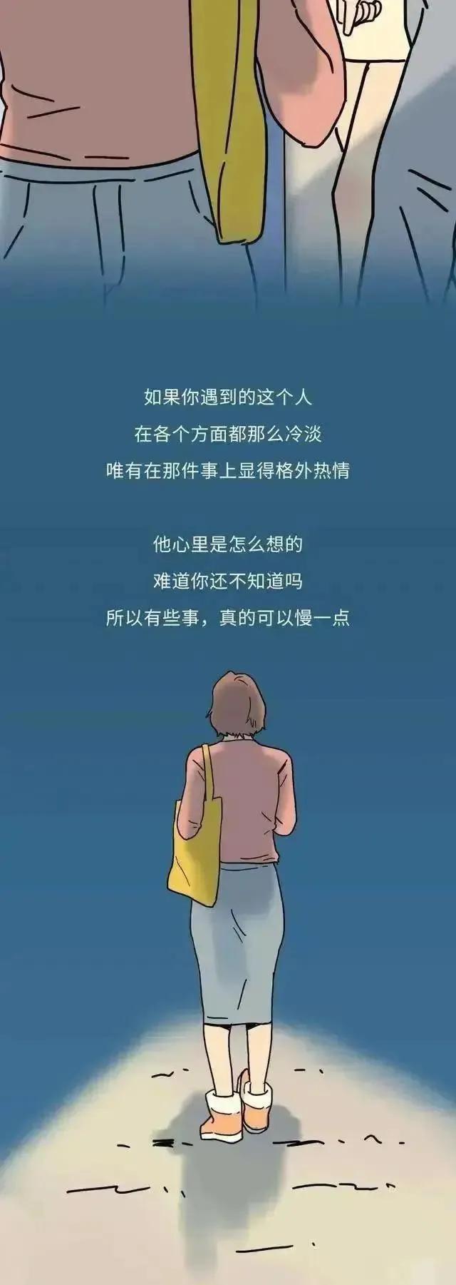 男友一直要求同居,男方一直特别想爱是怎么回事