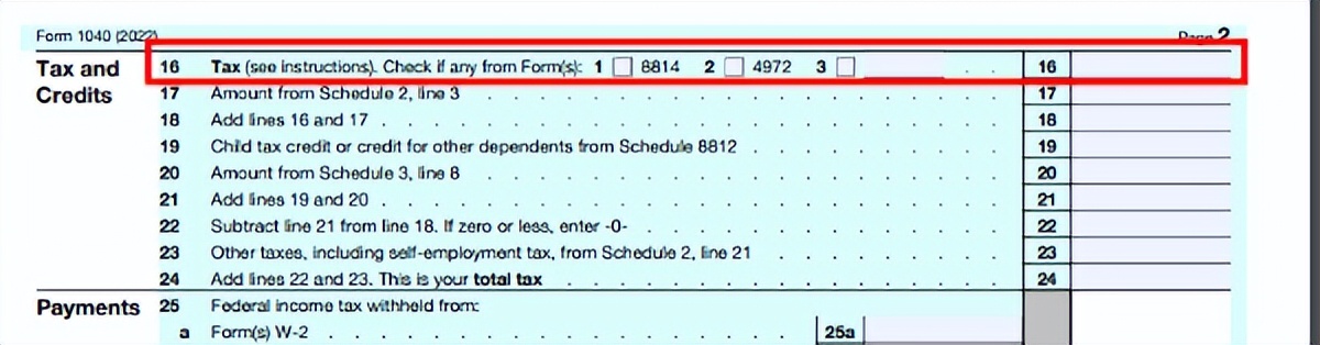 特斯拉又降价,特斯拉又降价了国产新能源会跟吗
