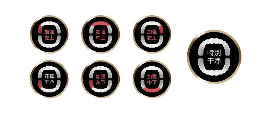 閫嗗娍榛戦┈,usmile榛戦┈